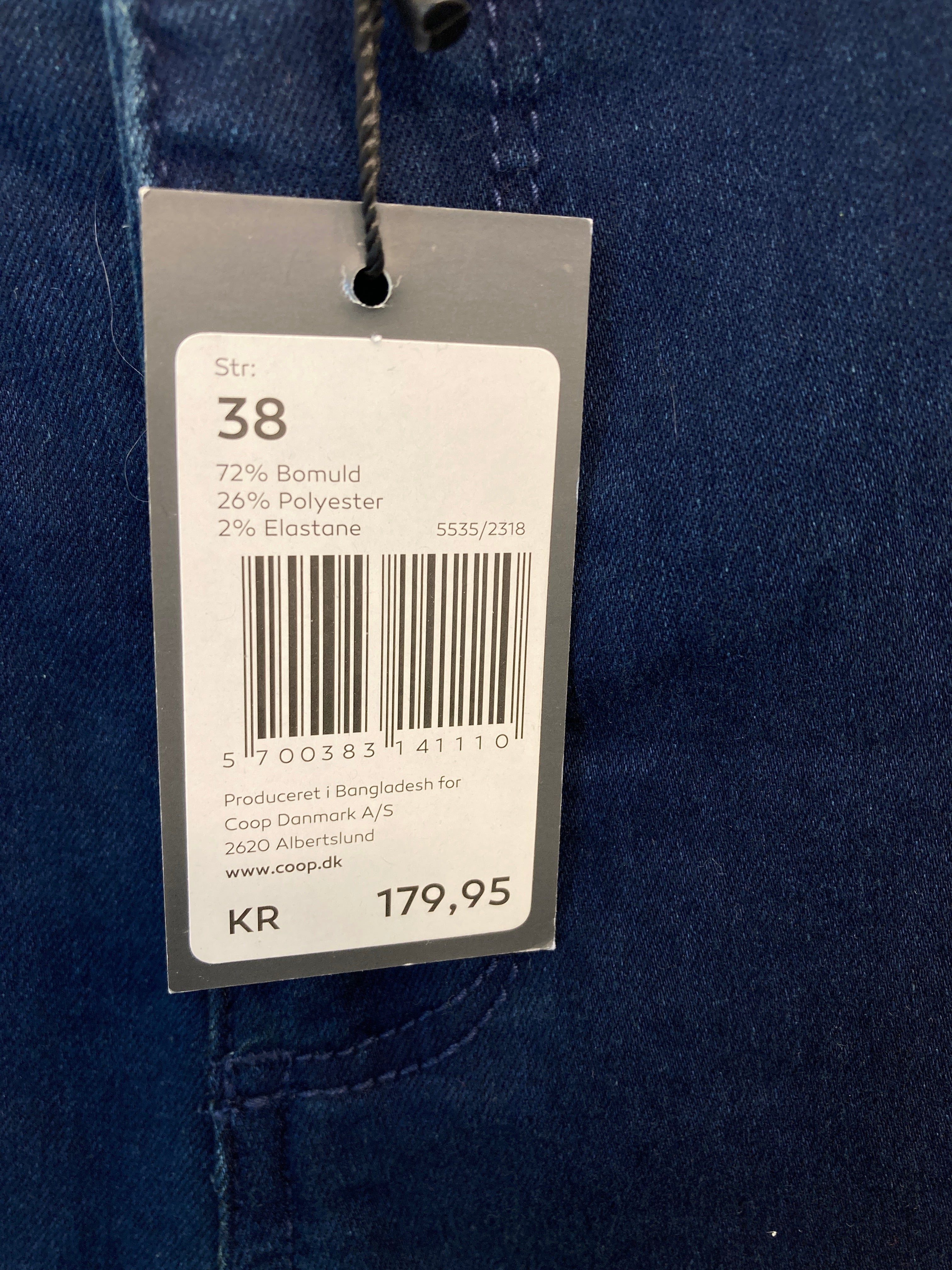 Coop Shorts